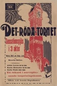 Det röda tornet (1914)