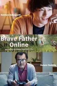 Image Brave Father Online - Our Story of Final Fantasy XIV