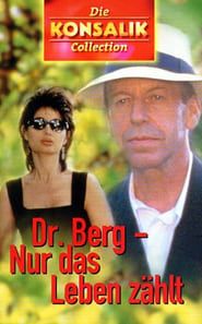 La passion du docteur Bergh (1998)
