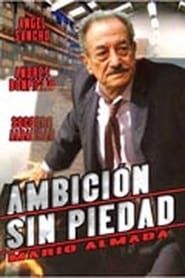Ambicion Sin Piedad (1991)