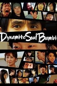 Dynamite Soul Bambi series tv