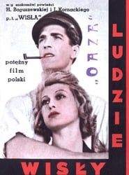 Ludzie Wisly (1938)