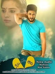 Nenu Aadhi Madyalo Maa Nanna series tv