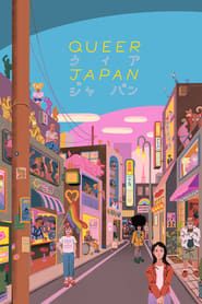 Queer Japan series tv