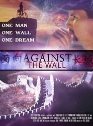 Against the Wall series tv