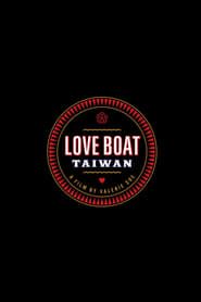 Love Boat: Taiwan series tv