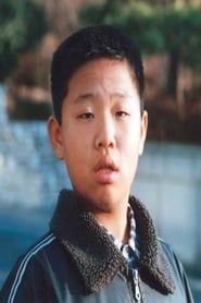 A Talented Boy Named Lee Jun-seop (2002)