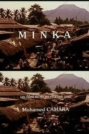 Minka (1995)