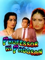 Professor Ki Padosan series tv