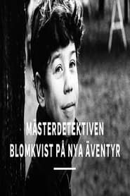 Mästerdetektiven Blomkvist på nya äventyr (1966)
