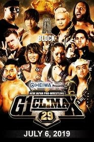 NJPW G1 Climax 29: Day 1 series tv