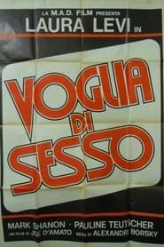 Voglia di sesso (1981)