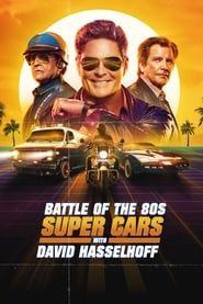 Battle of the 80s Supercars with David Hasselhoff series tv