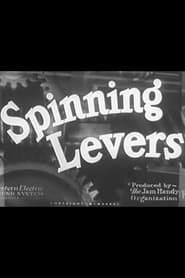 Image Spinning Levers