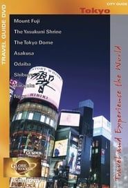 Tokyo City Guide series tv