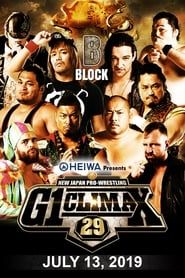 Affiche de NJPW G1 Climax 29: Day 2