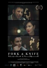 Fork & Knife-hd