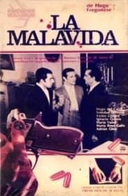 watch La Malavida