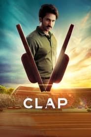 Clap (2022)