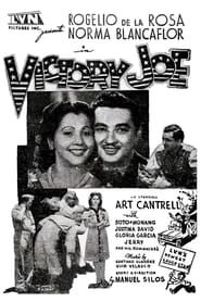 Victory Joe (1946)