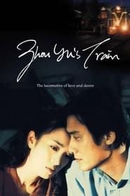 Zhou Yu's Train series tv