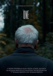 Один (2018)