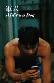 Military Dog (2019)