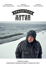 Guardians Of Altai series tv