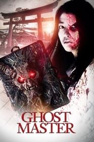 Ghost Master series tv