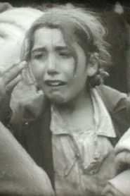Image To Live 1958