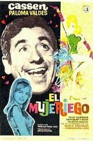 Image El mujeriego 1964
