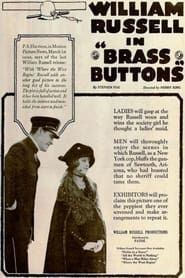 Image Brass Buttons