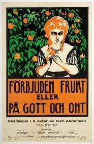 Forbidden Fruit series tv