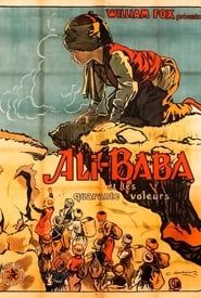 Ali Baba and the Forty Thieves (1918)