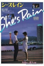 She's Rain (1993)