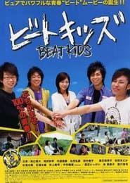 Beat Kids series tv