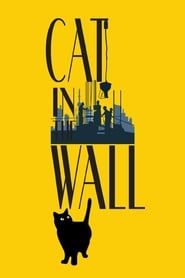 Image Cat in the wall 2020