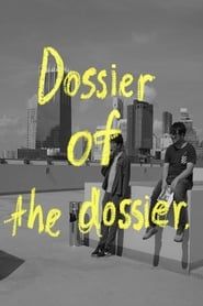 Dossier of the Dossier 2019 streaming