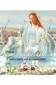 Ivana cea Groaznica (2019)