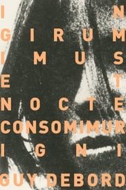In girum imus nocte et consumimur igni (1978)