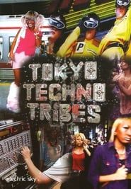 Image Tokyo Techno Tribes 2002