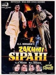 Zakhmi Sipahi (1995)