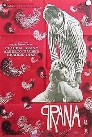 Prana (1970)
