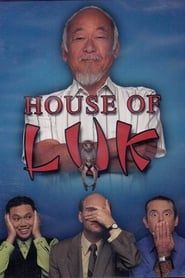 House of Luk series tv