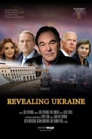 Affiche de Revealing Ukraine
