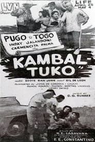 Kambal Tuko 1952 streaming