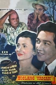 Biglang Yaman (1949)