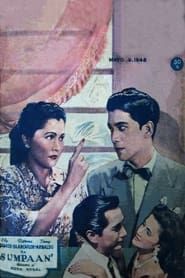 Sumpaan (1948)