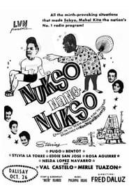 Nukso Nang Nukso (1960)
