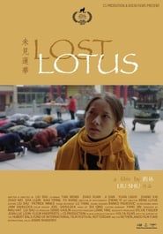 Lost Lotus series tv